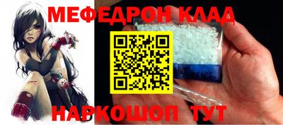 ГАЛЛЮЦИНОГЕННЫЕ ГРИБЫ Донецк
