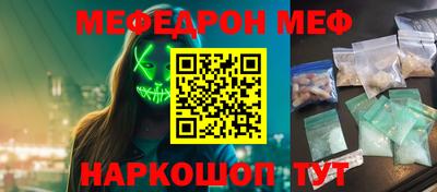 стаф Дубна