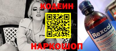 мефедрон мука Донской