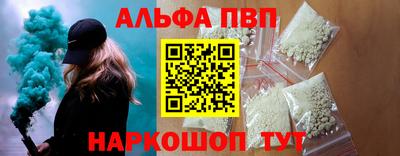 стаф Дубна
