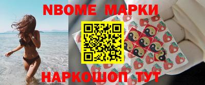 ГАЛЛЮЦИНОГЕННЫЕ ГРИБЫ Донецк