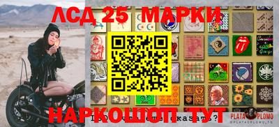 мефедрон мука Донской