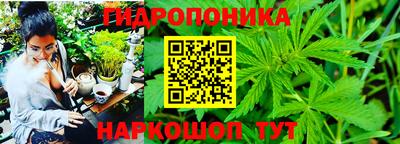 мефедрон мука Донской