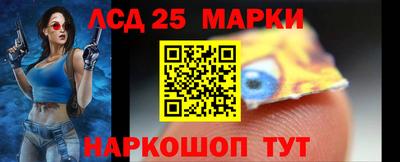 мефедрон мука Донской