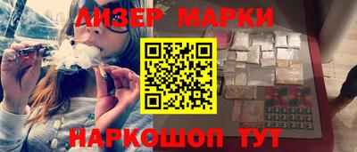 мефедрон мука Донской