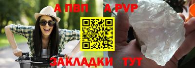 ГАЛЛЮЦИНОГЕННЫЕ ГРИБЫ Донецк