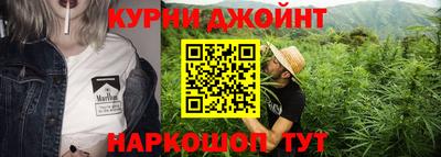 ГАЛЛЮЦИНОГЕННЫЕ ГРИБЫ Донецк