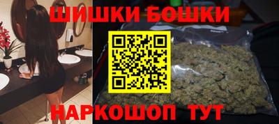 ГАЛЛЮЦИНОГЕННЫЕ ГРИБЫ Донецк