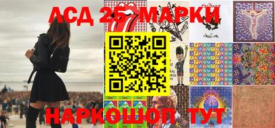 ГАЛЛЮЦИНОГЕННЫЕ ГРИБЫ Донецк