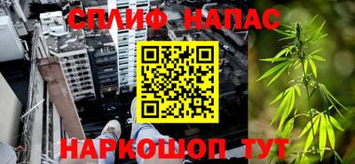 ГАЛЛЮЦИНОГЕННЫЕ ГРИБЫ Донецк