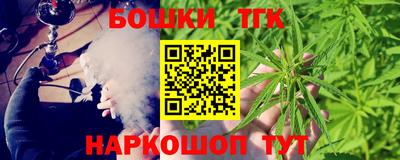 ГАЛЛЮЦИНОГЕННЫЕ ГРИБЫ Донецк