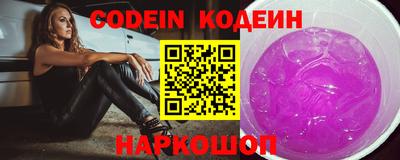 мефедрон мука Донской