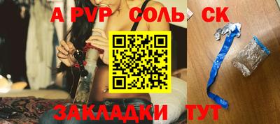 ГАЛЛЮЦИНОГЕННЫЕ ГРИБЫ Донецк