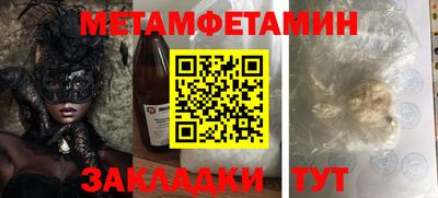 стаф Дубна