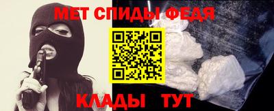 стаф Дубна