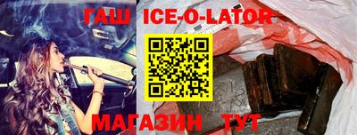 стаф Дубна