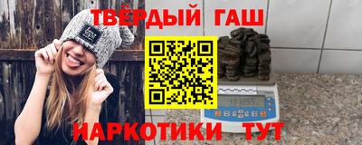 мефедрон мука Донской