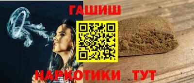 мефедрон мука Донской
