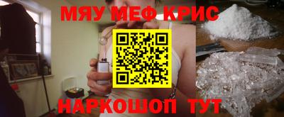 стаф Дубна
