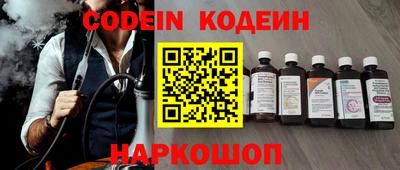 мефедрон мука Донской