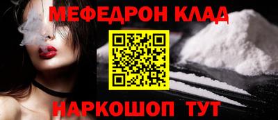 стаф Дубна